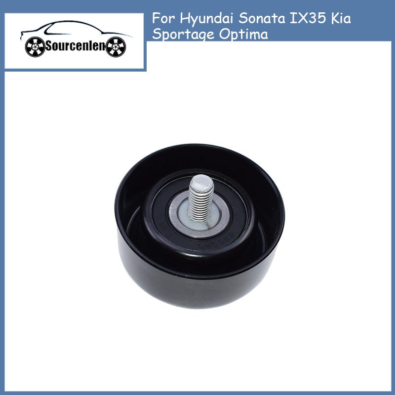 

Belt Idler Pulley For Hyundai Sonata IX35 Kia Sportage Optima 25287-25110 2528725110