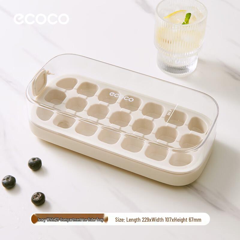 Press-Type Ice Cube Tray with Lid