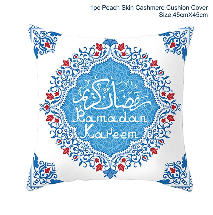 EID MUBARAK Cushion Cover Pillowcase Ramadan Decoration Muslim Party Decoration Islam Gift Eid Al Adha Ramadan Kareem Decor 2026