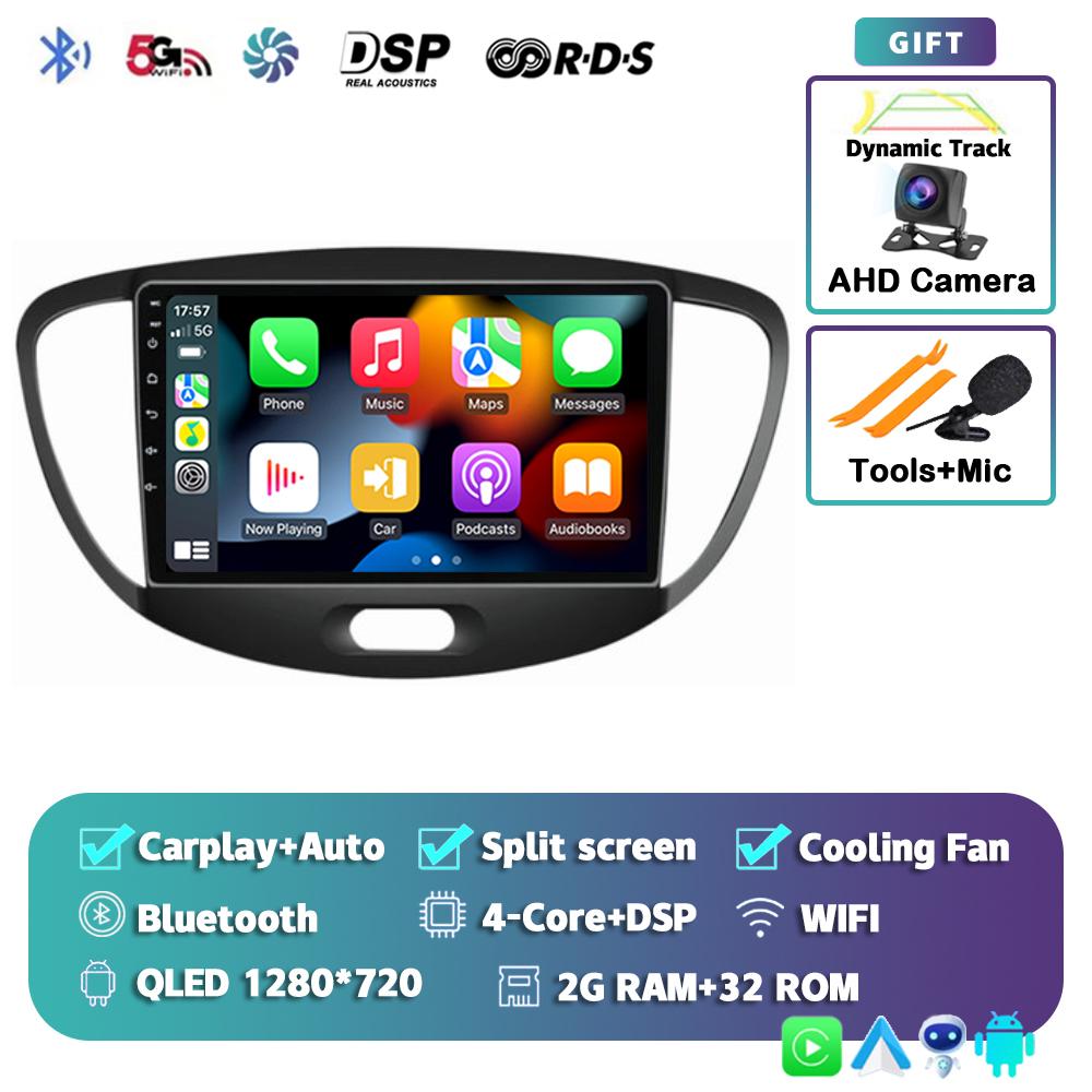 

Android 14 Автомагнитола Carplay Auto для Hyundai I10 2007 2008 2009 2010 2011 2012 2013 GPS-регистратор Мультимедийный плеер 4G+WiFi DSP