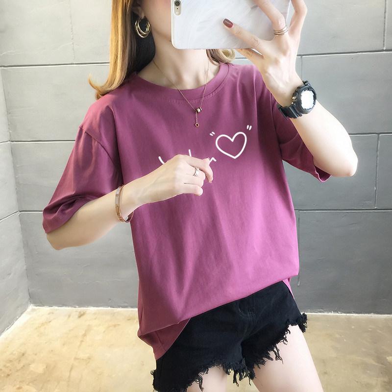 Women's Casual Heart Letter Short-Sleeve Round Neck T-Shirt