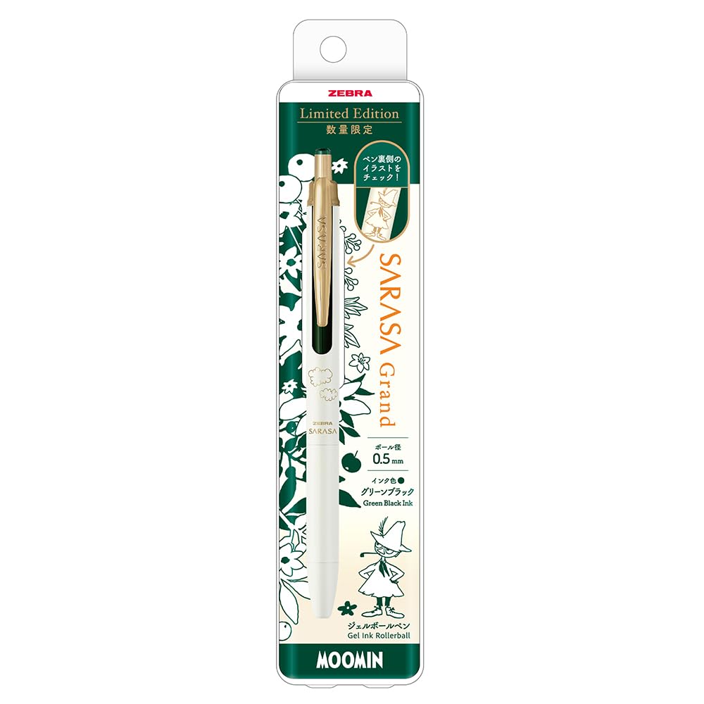 Zebra Sarasa Grand Gel Ballpoint Moomin Limited Pen, 0.5mm, Design, Edition, Snufkin, Green/Black (P-JJ57-MM2-VGB)