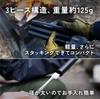 TOKYO CRAFTS Magnablaster Fire Extra Wysoki Nie Nie Zawiera Przechowywania Wykonany z Podpalacz Ogniska Dmuchawa, Gruby, Wydajność, Usta, Cofanie, Demontaż, Bezpieczny,