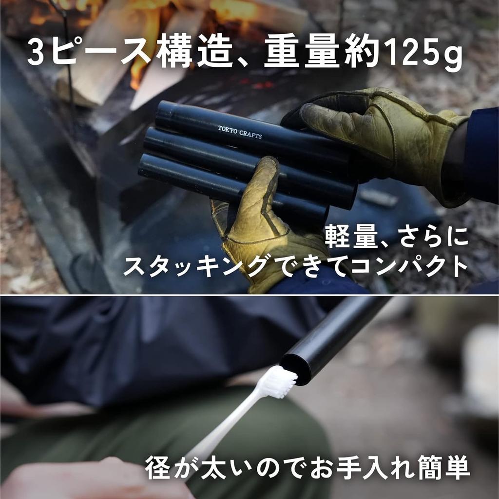 TOKYO CRAFTS Magnablaster Fire Extra Wysoki Nie Nie Zawiera Przechowywania Wykonany z Podpalacz Ogniska Dmuchawa, Gruby, Wydajność, Usta, Cofanie, Demontaż, Bezpieczny,