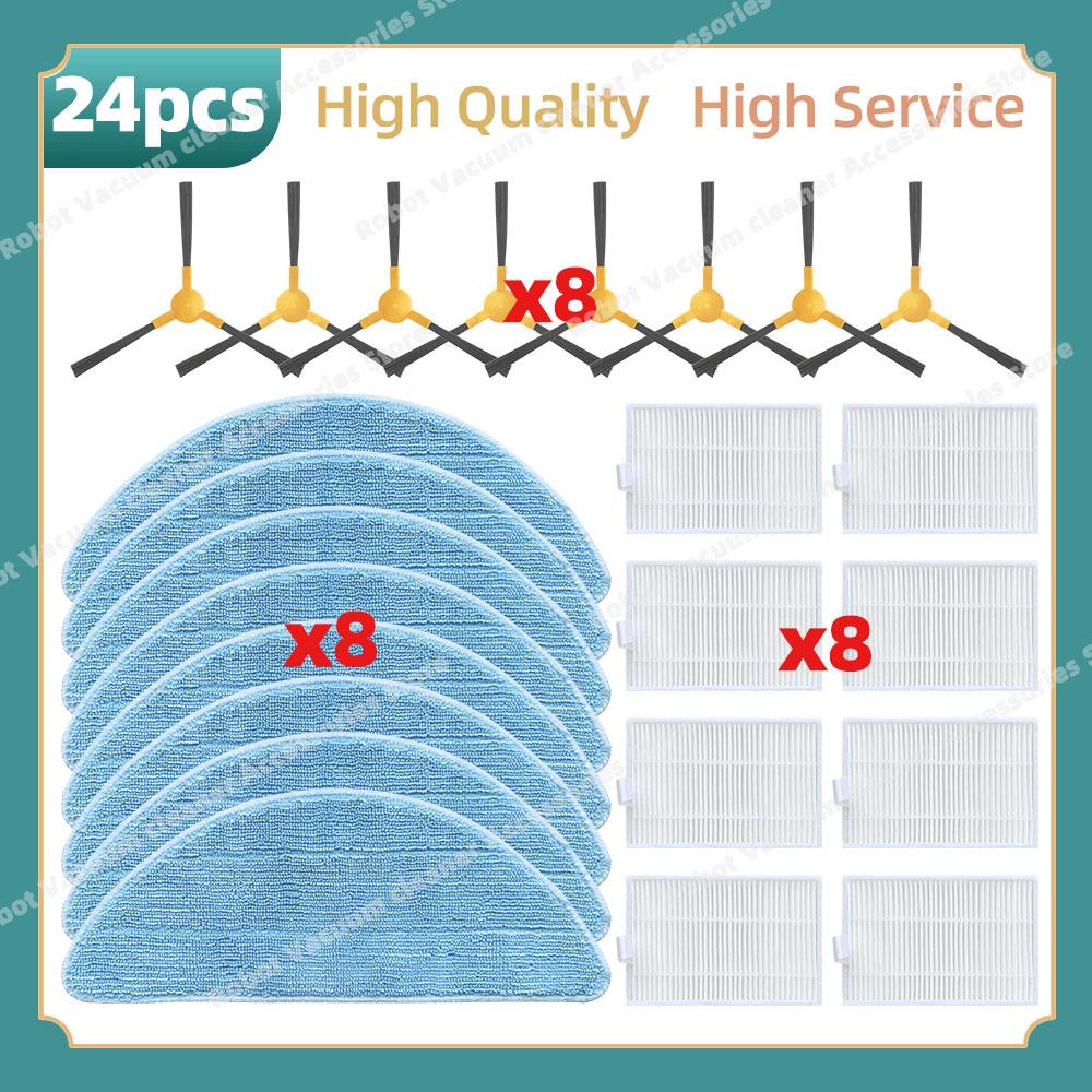Compatible For ABIR X5 X6 / GARLYN SR-400 SR-600 / Ropo Glass 3 4 / Zigma Spark 980 981 Side Brush Filter Mop
