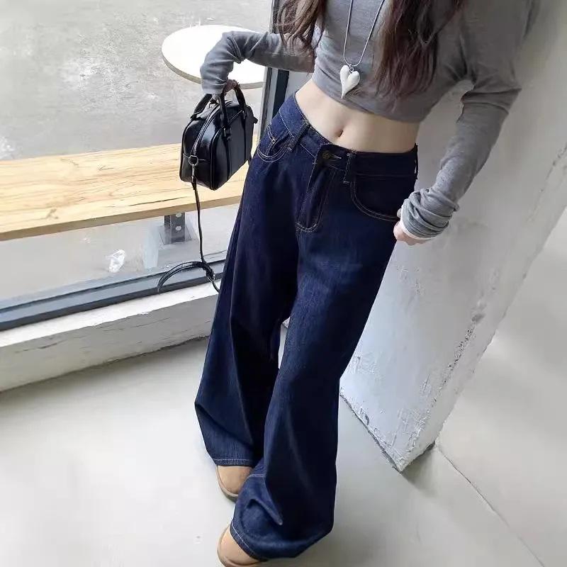 Women's Dark Blue High-Waist Plus Size Wide-Leg Jeans for Spring and Autumn 2025 - Loose Draped Straight-Leg Floor-Length Pants