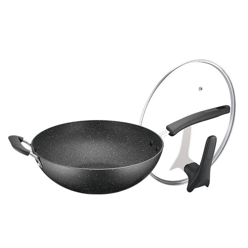 Supor Star Stone Non-Stick Wok with Lid
