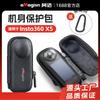 Insta36own X5 Camera Protective Pouch Soft Velvet Storage Case 360 Action Cam Travel Carry