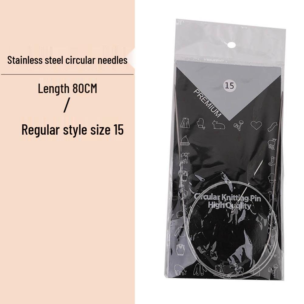 23cm Wool Knitting Circular Needle Set for Sweaters & Sleeves - Stainless Steel & Bamboo.