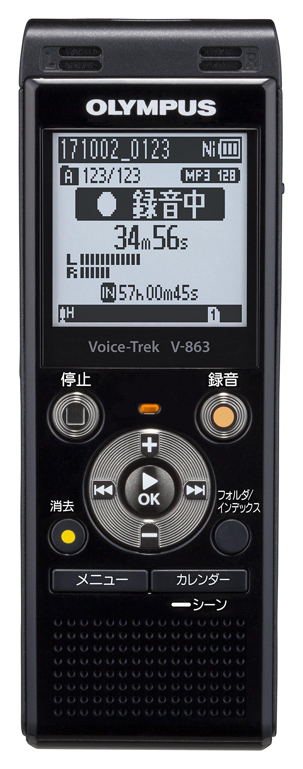 

OLYMPUS Voice Trek IC Recorder Piano Black V-863BLK