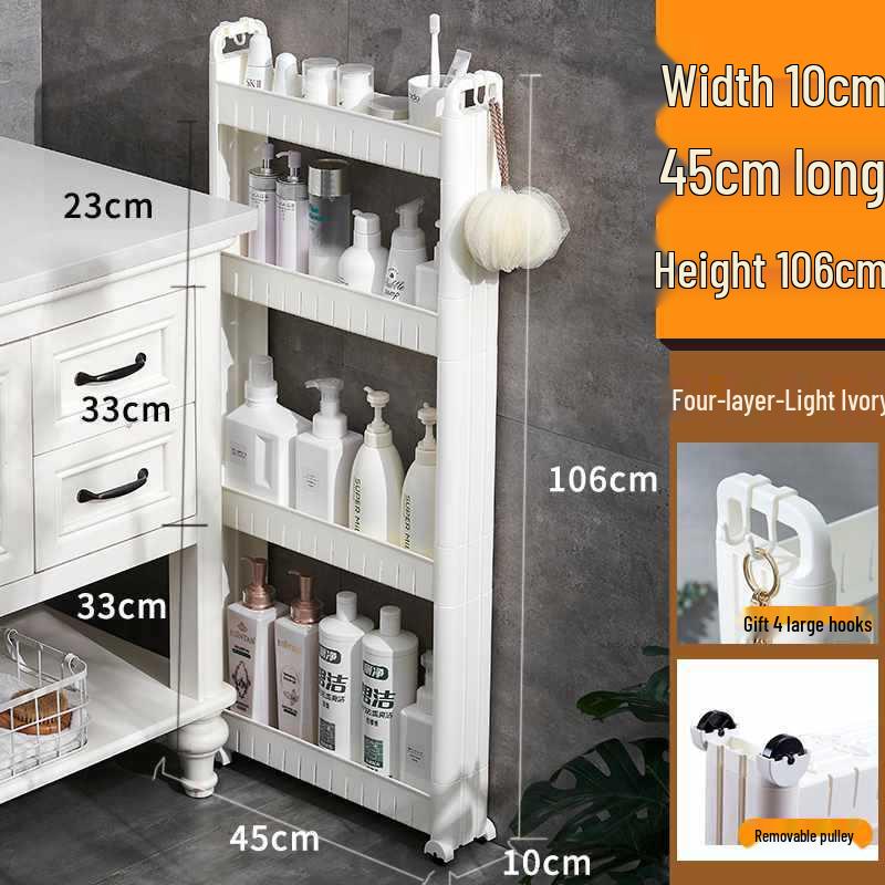 Ultra-Slim Gap Storage Rack for Kitchen, Bathroom, Fridge, Wall Corner, Bedside, and Living Room.
