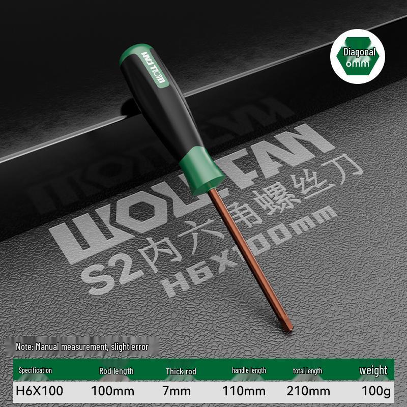 Hexagon Screwdriver Set: 6-Point Extended Handle (H2.5, H3, H6)