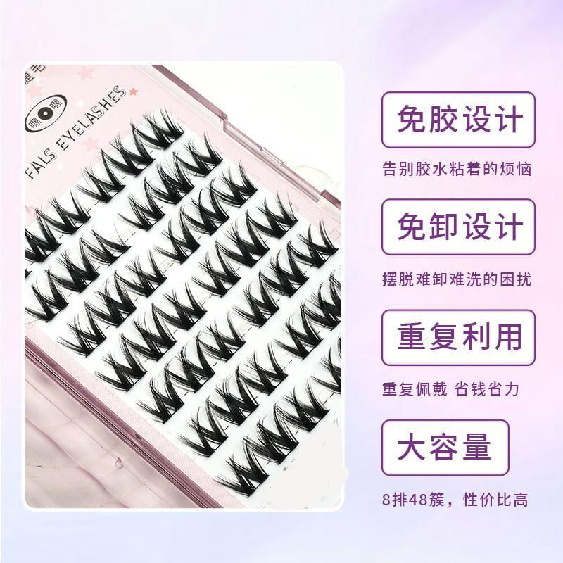 Lactacia - Glue-free False Eyelashes Clusters with Tweezers
