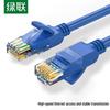 Ugreen Cat5e Ethernet Network Cable