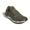 New Adidas Ultra Boost 20 By Stella Mccartney Trace Khaki Black White Women's IF6054