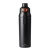 Nordic Drift Trail Lockable Insulated Locking Sports Bottle
