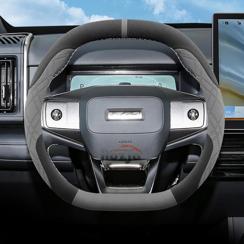 Suede Leather Car Steering Wheel Cover for Chery iCar 03 03T Jaecoo J6 6 2024 2025 Auto Interior Accessories