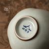Ru Kiln Large Capacity Ceramic Tea Tasting Cup - Gongfu Tea Set for Home.