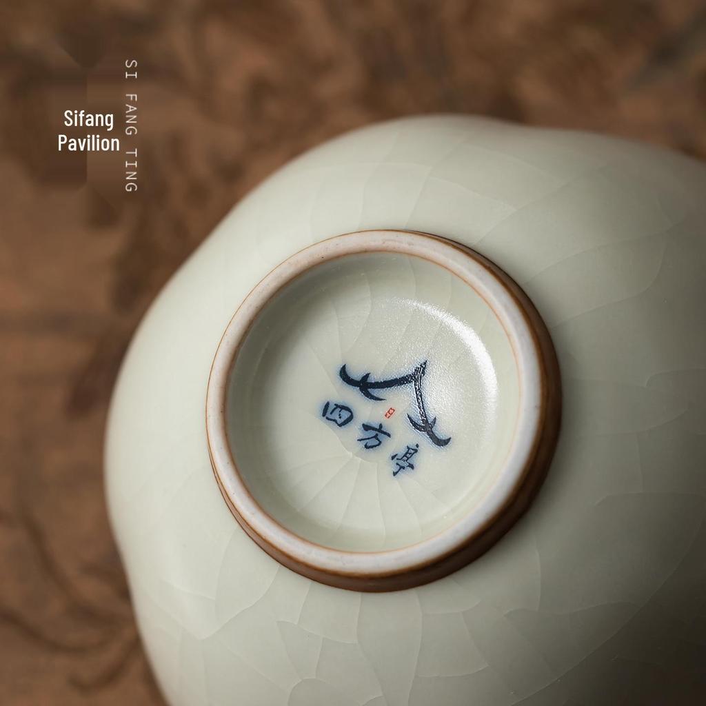 Ru Kiln Large Capacity Ceramic Tea Tasting Cup - Gongfu Tea Set for Home.
