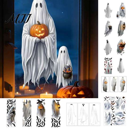 Easy Peel Stickers for Interior Decoration Halloween Ghost Window Stickers, Removable PVC Wall Decals, And Holiday Party Supplies Home Stick