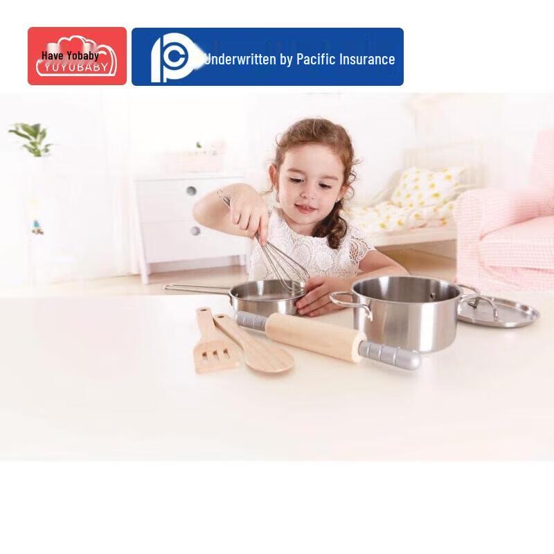 Aige Wooden Play Kitchen Set
