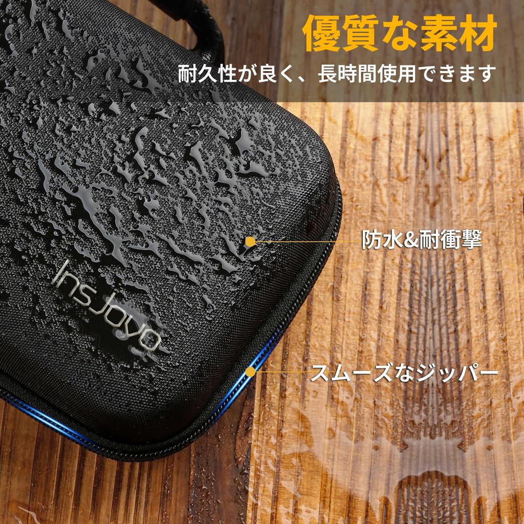 InsJoyo 2 Case 2 Glass Storage Bag Protective Case Slim Design Switch 2 Hard Shell Case Carrying Case Cover Storage Box Holds 12 Game Cards Can Store