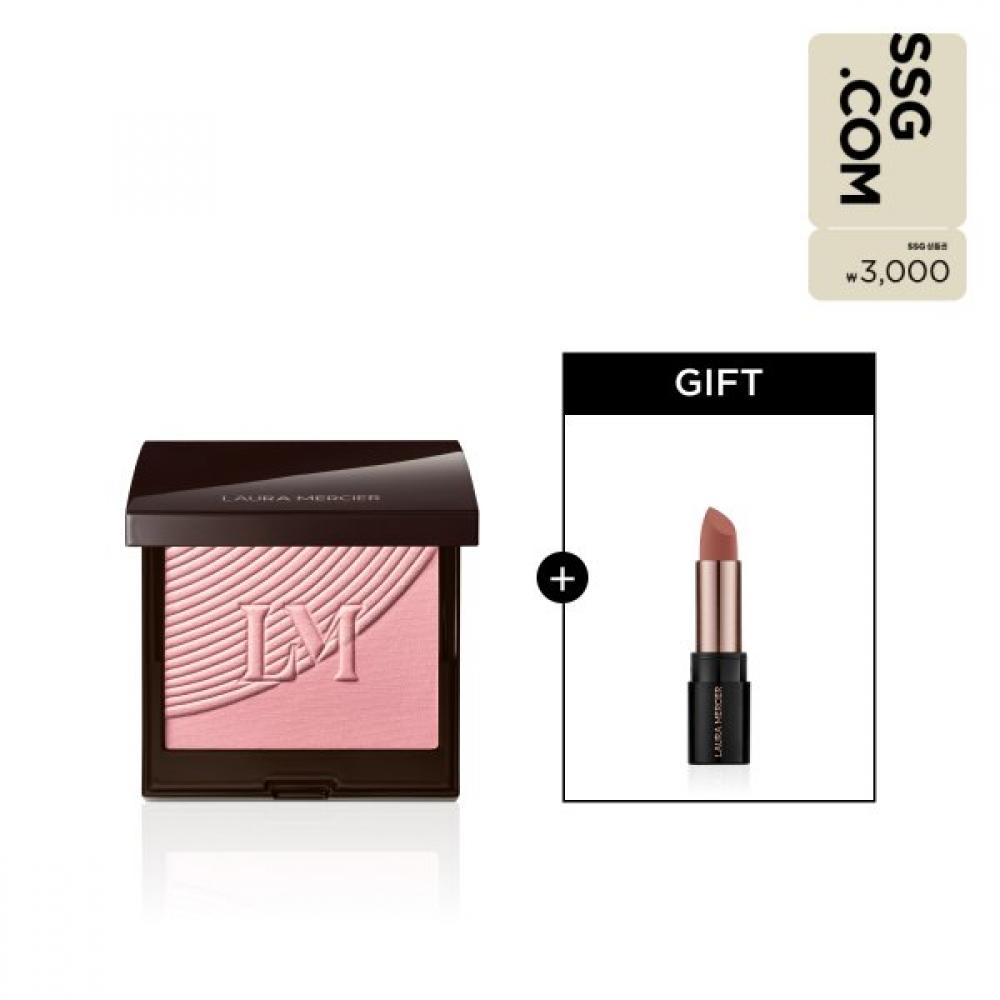 Laura Mercier Blush Color Infusion Duo Mini Lipstick Gift ginger