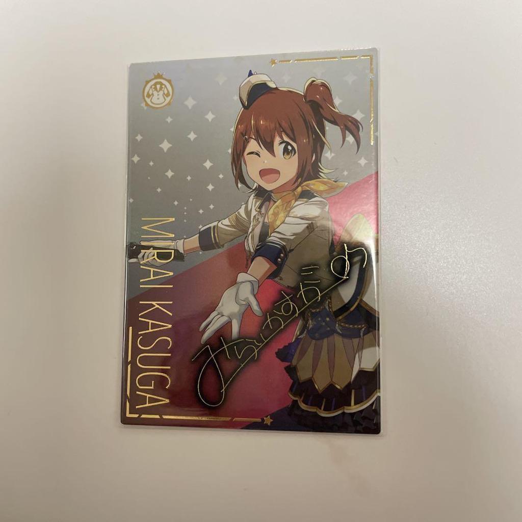 [USED] Kasuga Mirai Tourmaster First Parallel Sign SSR Millimas