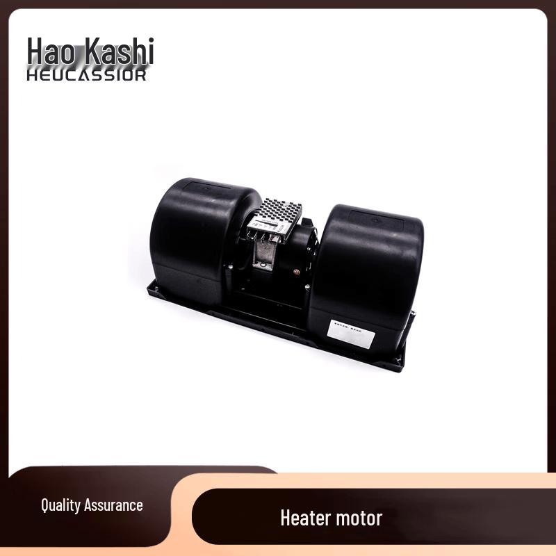 HEUCASSIOR FAW CTM131-134 Blower Motor