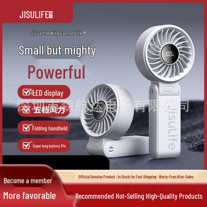 Jisu High-Speed Portable USB Rechargeable Handheld Fan with Strong Wind Power 3600mAh
