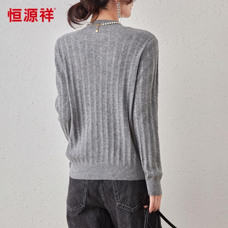 Hengyuanxiang Women's 100% Wool Jacquard Mock Neck Sweater