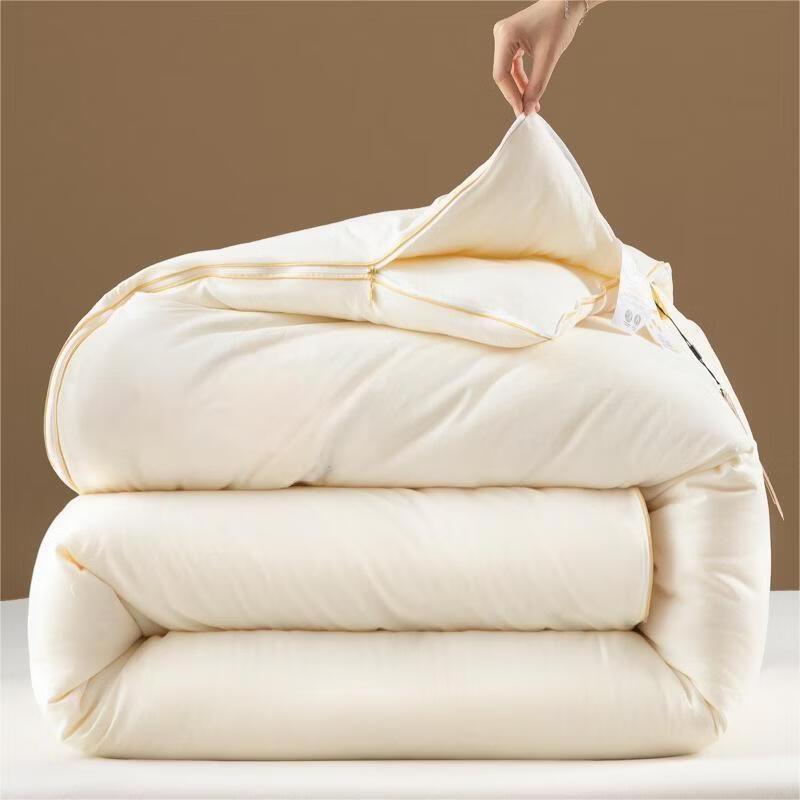 Mling Sojafaser Ganzjahres-Bettdecke Steppdecke Set