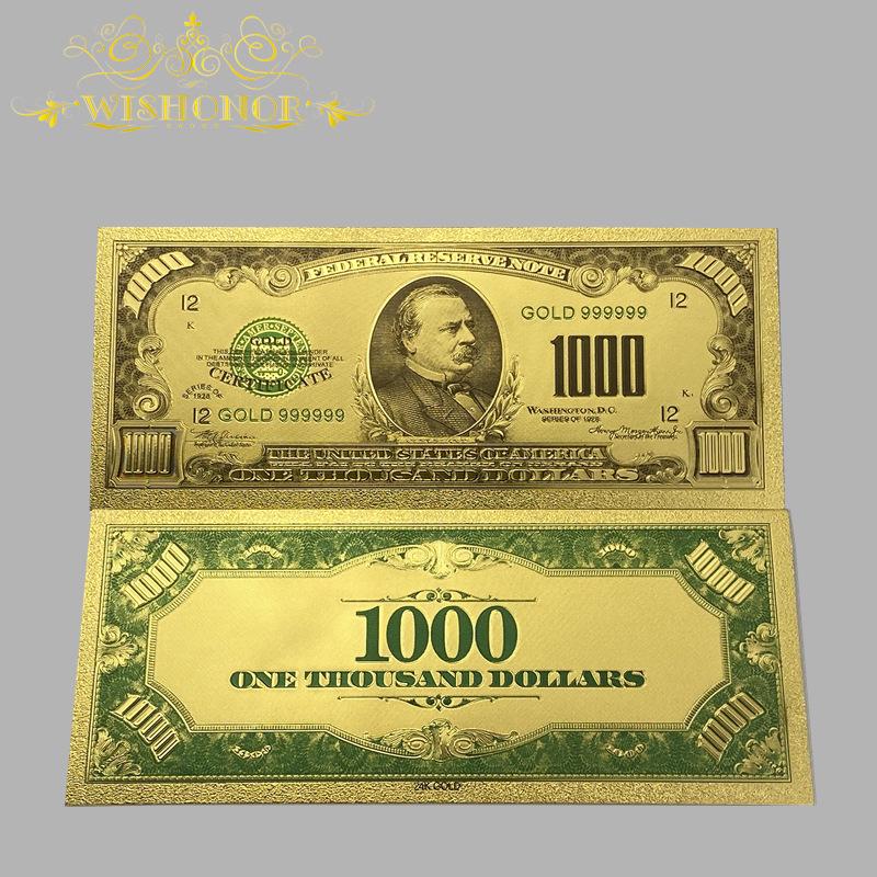 Коллекция памятных банкнот США