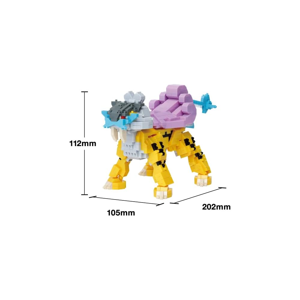 Kawada Nano Block Pocket Monster Raikou Deluxe Edition Building Set 7x28x21cm for Ages 12 and Up