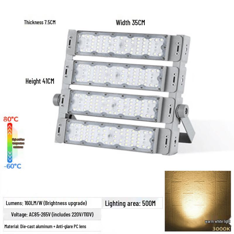 200W 3200K Warm Light LED Engineering Module