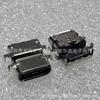 Lenovo E490/E495/E590/E595 USB-C Power Interface Charging Head