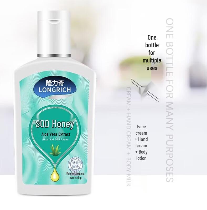 Longliqi Gentle & Refreshing Anti-Dandruff Shampoo 12-Piece Set