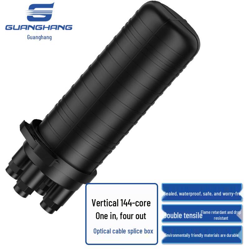 Guanghang Fiber Optic Splice Closure