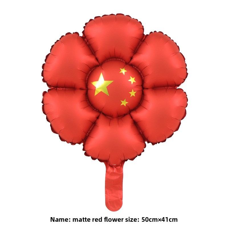 National Day Flag Balloons, Small Gifts, Heart-shaped Five-pointed Stars, Hand-held Sticks, Batting Sticks, Hair Bands, Balloons