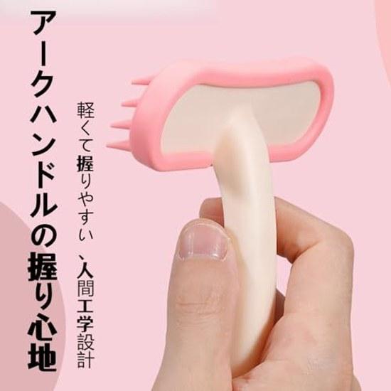 Pet Brush Rubber Slicker Pink Size S Removes Loose Hair Feels Fluffy Made Silicone Material Gentle On Skin Not Painful (small Size)