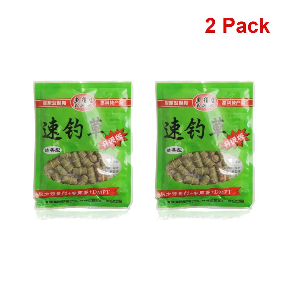 1/2 Pacote Isca para Pesca de Carpa Comida Isca para Carpa Capim Isca Fórmula Partícula de Inseto Boilie Pellets Atrativos para Pesca de Peixe Carpa