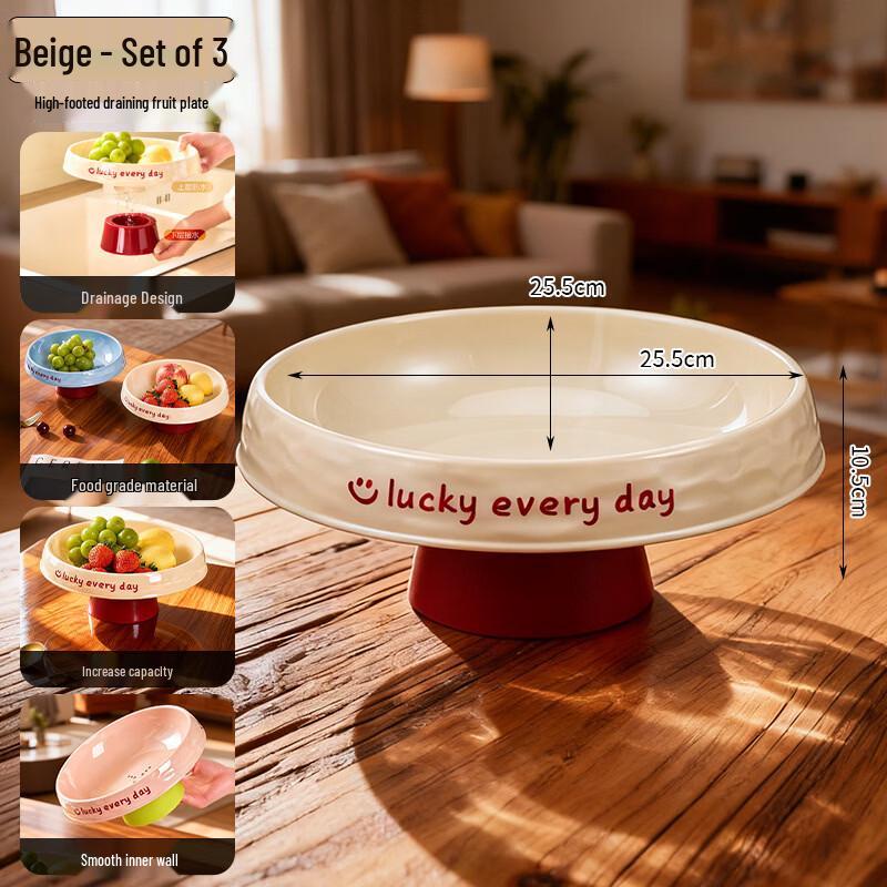ZISIZ Dopamine Drainable Fruit Plate