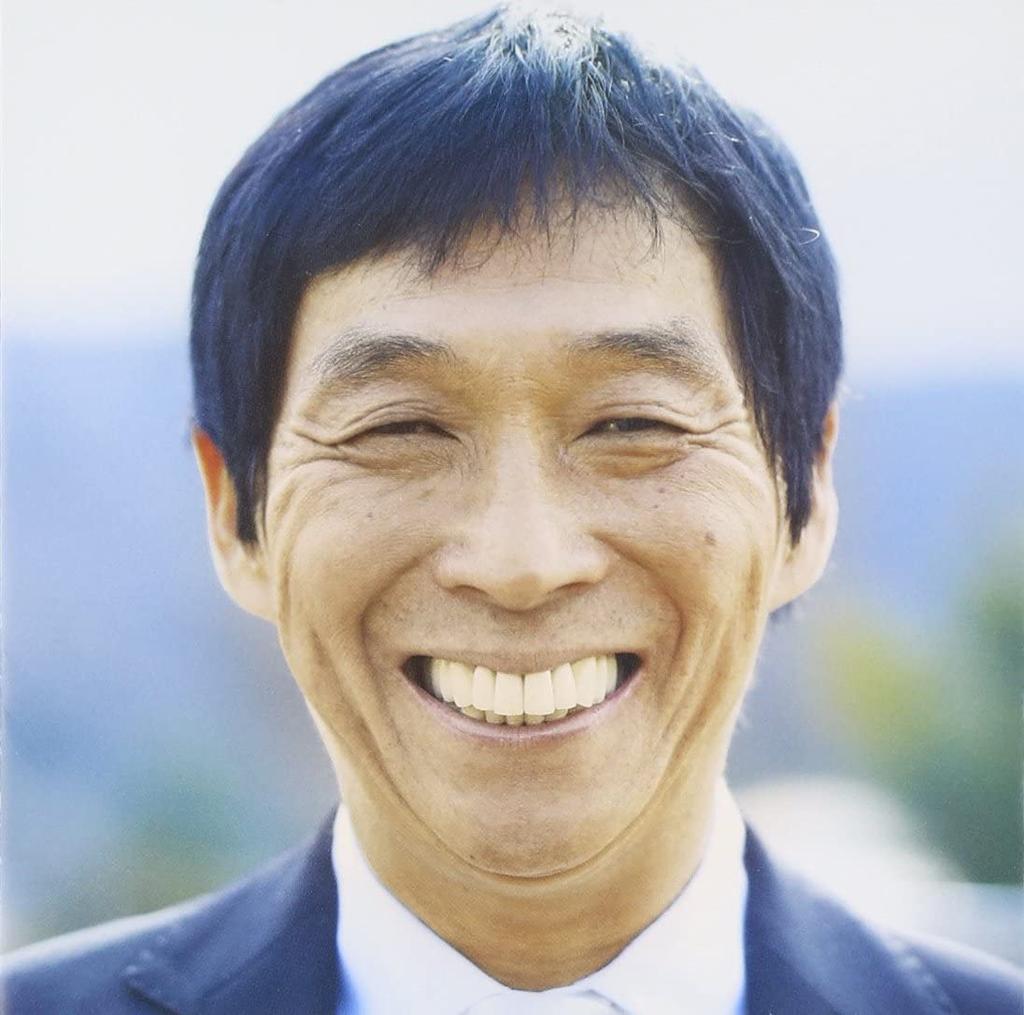 CD  - Arigatou(shokaiseisangenteiban)(DVD MUCD9051 Japan ObiJapanese Pop/Rock Used