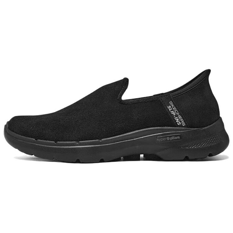 Skechers Slip-Ins Flash Technology Comfortable Versatile