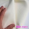 150x50cm Drip Molded Non Slip Fabric For Seat Cushions, Carpets, Yoga Mats, Bathroom Non Slip Mats, Handmade DIY Fabric TJ21811