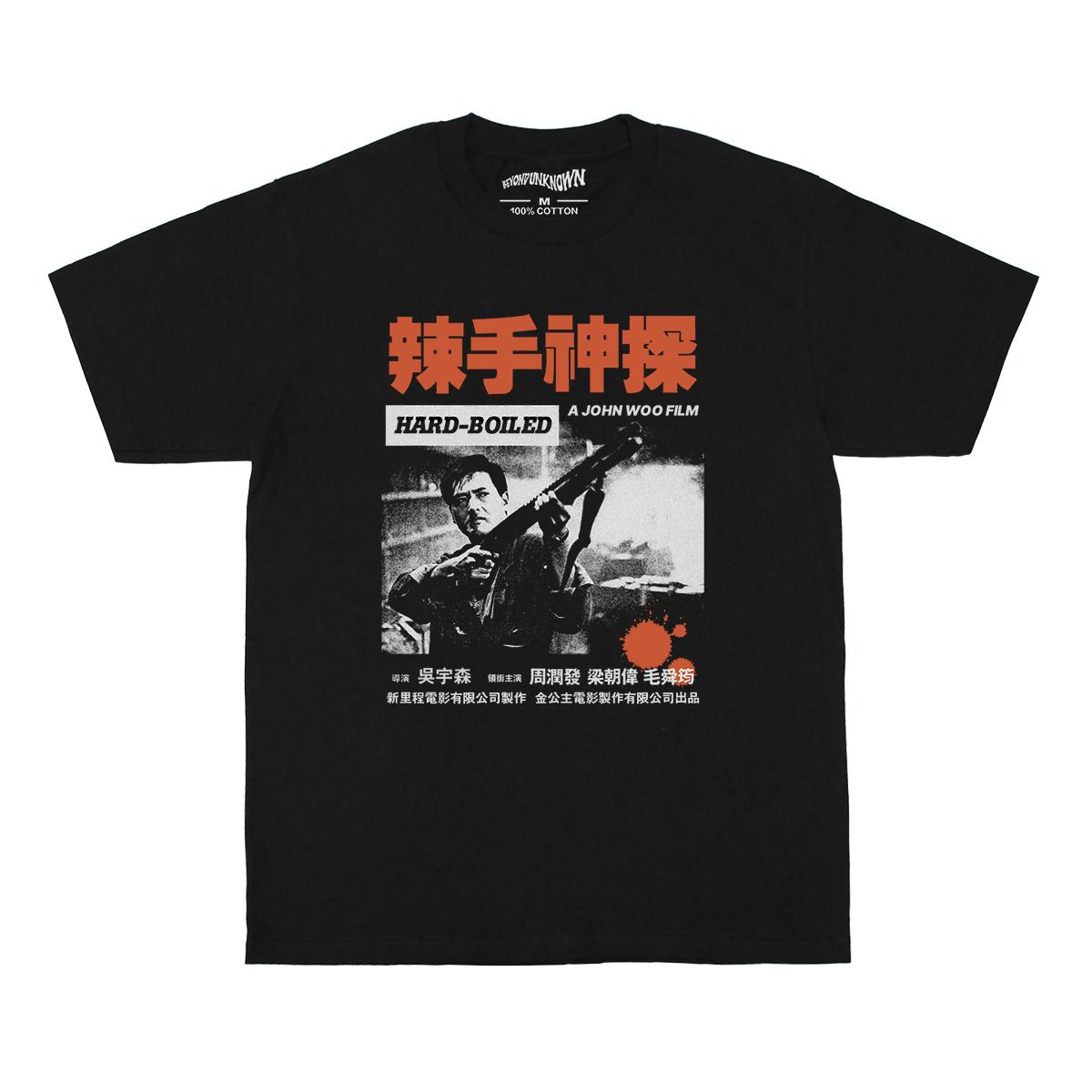 Hard-Boiled T-Shirt HK Movie John Woo Yun-Fat Chow The Killer A Better Tomorrow Washed Long Short Sleeves Men s Printed Shirts S
