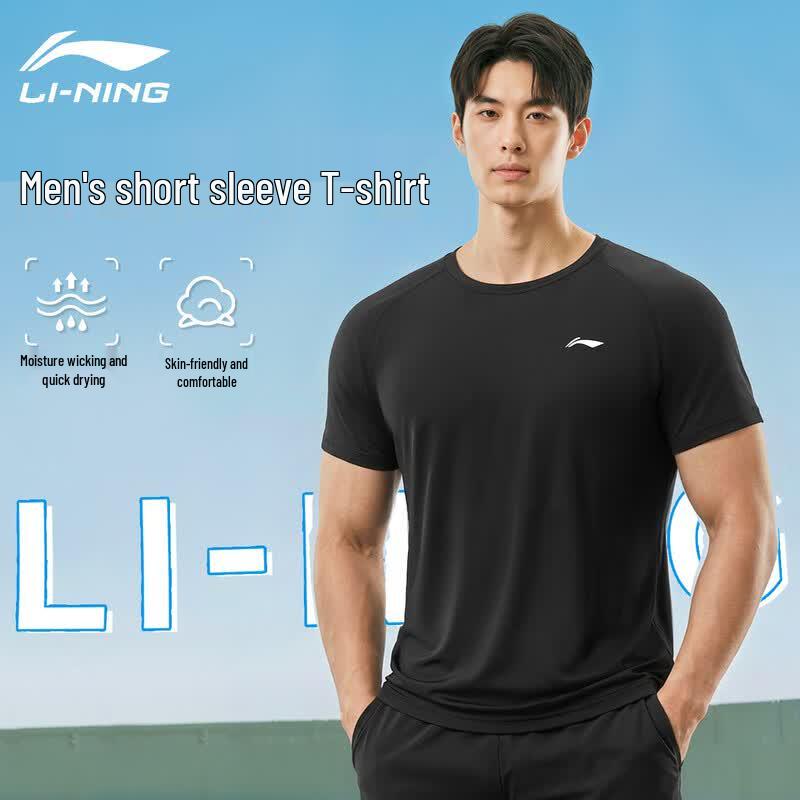 Спортивная футболка Li-Ning с коротким рукавом, быстросохнущая L