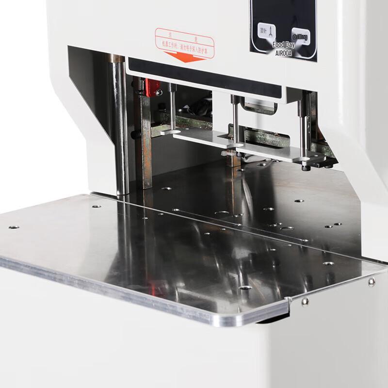 Aurora AB-5019 Automatic Wire Binding Machine CN plug (adapter included)