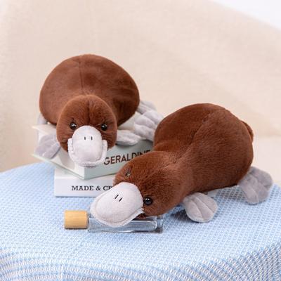 Cute and Cute Duckbill Doll Plush Toy Duckbill Doll Children's Company Soothing Doll