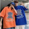 Men Short Sleeve T-Shirts Letter Graphic Print Fashion Brand Tees for Men Men Clothing Casual Tee Man Summer Korean Retro Tops For